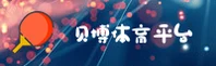 功能与服务详解
